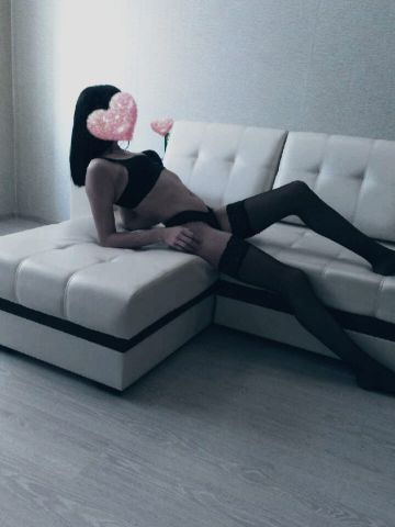 Гелена